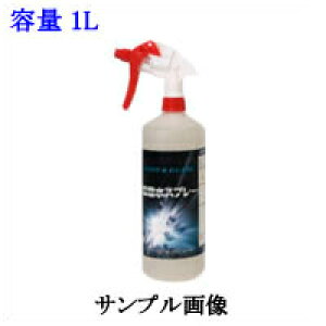 C02100. NX^vZX Xv[@e:1bg [1.񂹁@2..ւ̏oׂ͍s܂]