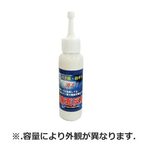 C05000. NX^vZX ʔˁ@e:100ml (R[eBO) [.ւ̏oׂ͍s܂]