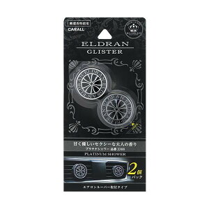 3388. Gf OX^[ 2pbN@薼:v`iV[ (:Ԃ̖F) [1.񂹁@2.kC..ւ̏oׂ͍s܂]