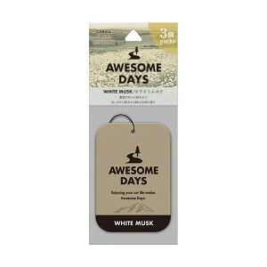 3560. I[TfCY v[g3pbN [zCgXN] (: F) [1.񂹁@2.kC..ւ̏oׂ͍s܂]