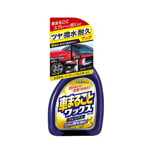 2131. Ԃ܂邲ƃbNXXv[Ev~A [1.񂹁@2.kC..ւ̏oׂ͍s܂]