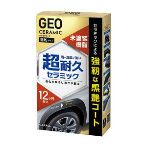 2143. WIZ~bN hR[g() [1.񂹁@2.kC..ւ̏oׂ͍s܂]