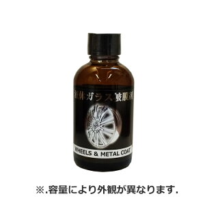 J03020. NX^vZX t̃KX햌܁@e:200ml (A~zC[pKXR[eBO) [.ւ̏oׂ͍s܂]
