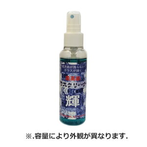 L06000. NX^vZX KXN[i[P@e:100ml [.ւ̏oׂ͍s܂]