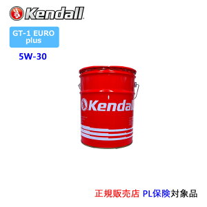 Kendall GT-1 EURO+@SAE 5W-30@API:SN/CF@ACEA:C3-12@y[ (Ph [ GWIC) [݌ɒi(yx̃wR~)]