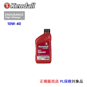 Ph GfX. nC}C[W GWIC@SAE 10W-40@API:SP@e:1QT (Kendall. Endurance Motor Oil)