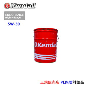Kendall: Ph GfX. nC}C[W GWIC@SAE 5W-30@API:SP@ILSAC:GF-6A@y[:18.9L [݌ɒi(yx̃wR~)]