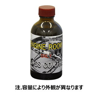 J12000. NX^vZX GW[pKXR[eBO܁@e:50ml [1. 2..ւ̏oׂ͍s܂]