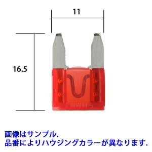 F0570. �~�j�q���[�Y ��i:5Amp �n�E�W���O�J���[:�����F ����:10��/�p�b�P�[�W (�N���l�R�䂤�p�P�b�g�Ώەi:�|�X�g����)