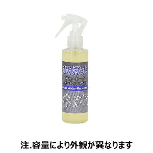 L12400. NX^vZX zEV[gR[eBO e: 4bg [1.񂹁@2..ւ̏oׂ͍s܂]