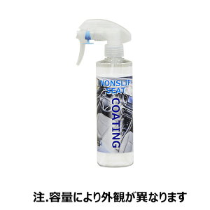 L18030. NX^vZX V[gpׂ~߃R[eBO܁@e:300ml [1. 2..ւ̏oׂ͍s܂]