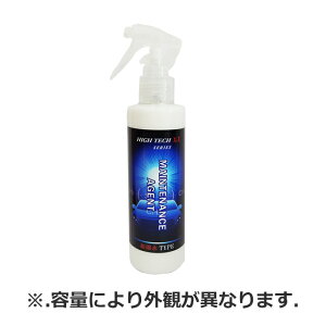 M94020. NX^vZX nCeNX1V[Yp eiX: ^Cv@e:200ml [1. 2..ւ̏oׂ͍s܂]