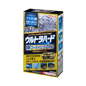 330013. Egn[hWR[eBOPRO(C) [1.񂹁@2.kC..ւ̏oׂ͍s܂]