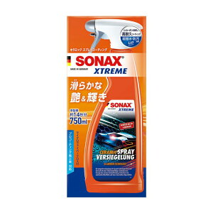 257400. \ibNX Z~bNXv[R[eBO(SONAX) [1.񂹁@2.kC..ւ̏oׂ͍s܂]