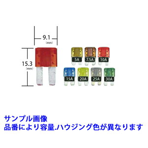 SAF9150. �}�C�N��2�q���[�Y�@�e��:15A�@�n�E�W���O�F:�F [�N���l�R�䂤�p�P�b�g�Ώەi:�|�X�g����]