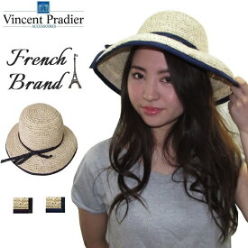 Vincent Pradier つば広ハット レディース 女優帽 麦わら ストローハット 紫外線対策 おしゃれ 帽子 uv つば広 UVカット 夏 リボン 折り畳み