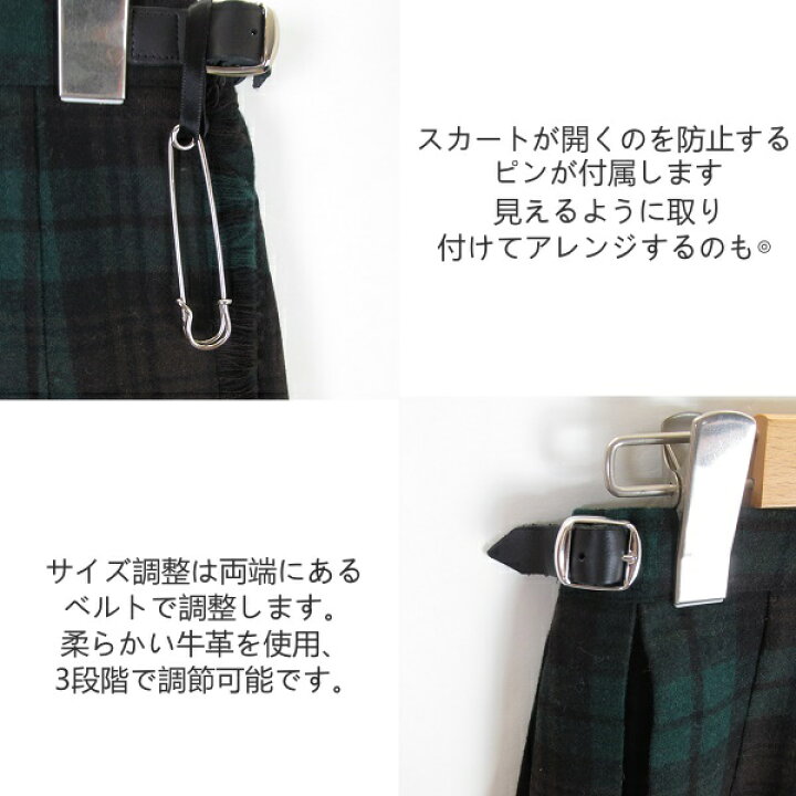 楽天市場】オニール オブ ダブリン O