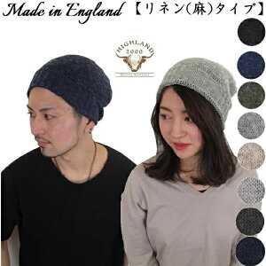 HIGHLAND2000 Rbg l jbgLbv r[j[ Xq jbgX YXq fB[X Y nCh2000 t linen [߁@T}[jbg  I[V[Y ×pXq ×p