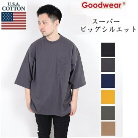 GOODWEAR グッドウェア good wear スーパー ビッグシルエット Tシャツ 2023SS ポケット付き クルーネック 大きいサイズ メンズ レディース 無地 丸首 カットソー ポケット コットン ワンピース 2501