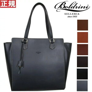 boldrini selleria �{���h���[�j �Z�����A ���U�[ �g�[�g�o�b�O 6853 Riot Leather �C�^���A�� �x�W�^�u�� �^���j�����U�[ �o�P�b�^���U�[ �r�W�l�X�o�b�O �����Y �{�v �Ȃ߂� ���̓� �ގ� �C�^���A�� 