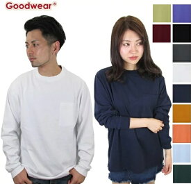 グッドウェア GOOD WEAR ロンT 長袖 tシャツ ポケット付き メンズ レディース 無地 goodwear 丸首 カットソー ポケット 7.0oz 肉厚 インナー 8518