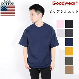 GOODWEAR グッドウェア good wear ビッグシルエット Tシャツ 2024SS ポケット付き クルーネック 大きいサイズ メンズ レディース 無地 丸首 カットソー ポケット コットン 3505