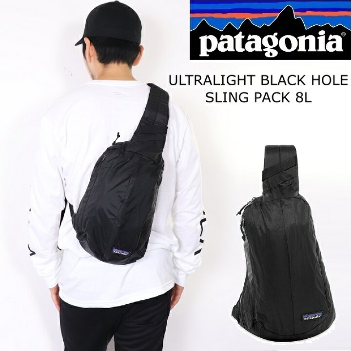楽天市場 Patagonia パタゴニア Ultralight Black Hole Sling Pack 8l バッグ ボディバッグ ウエストバッグ サコッシュ ショルダーバッグ メンズ レディース ウエストポーチ 折りたたみ キャンプ 登山 Carre 楽天市場店