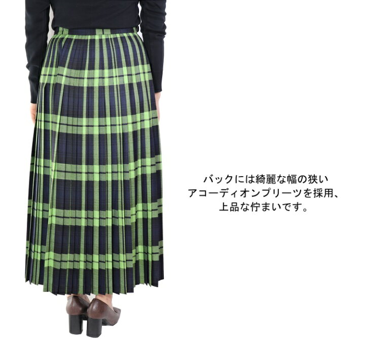 楽天市場】オニールオブダブリン O 