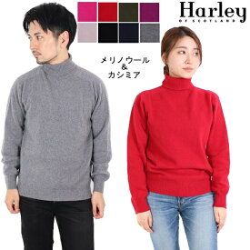 楽天市場 タートルネック メンズ レディースファッション の通販