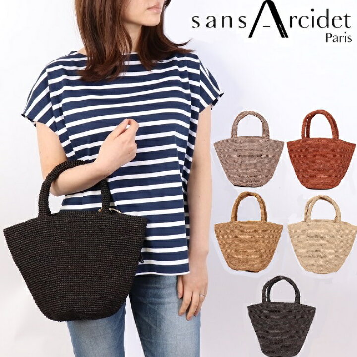 楽天市場】Sans Arcidet サンアルシデ KAPITY BAG Small レザー  