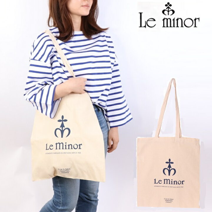 楽天市場】ルミノア Le minor エコバッグ トートバッグ マーケット 