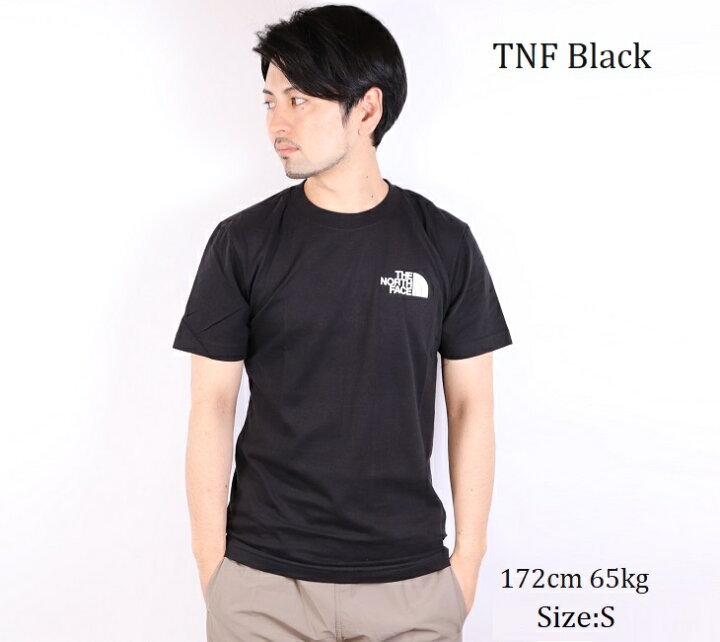 楽天市場 ノースフェイス 21 The North Face ザノースフェイス Tシャツ ボックスロゴ T 半袖 メンズ レディース T Shirts ロゴ カップルコーデ リンクコーデ Men S Short Sleeve Red Box Tee Nf0a4763 春夏 Carre 楽天市場店