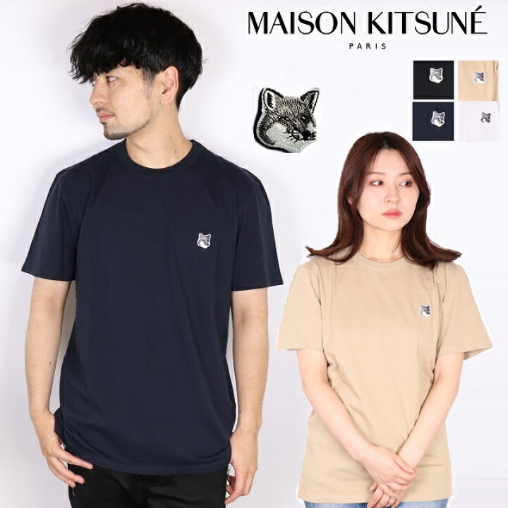 楽天市場】※XSサイズのみ メゾンキツネ Maison kitsune Tシャツ GREY  