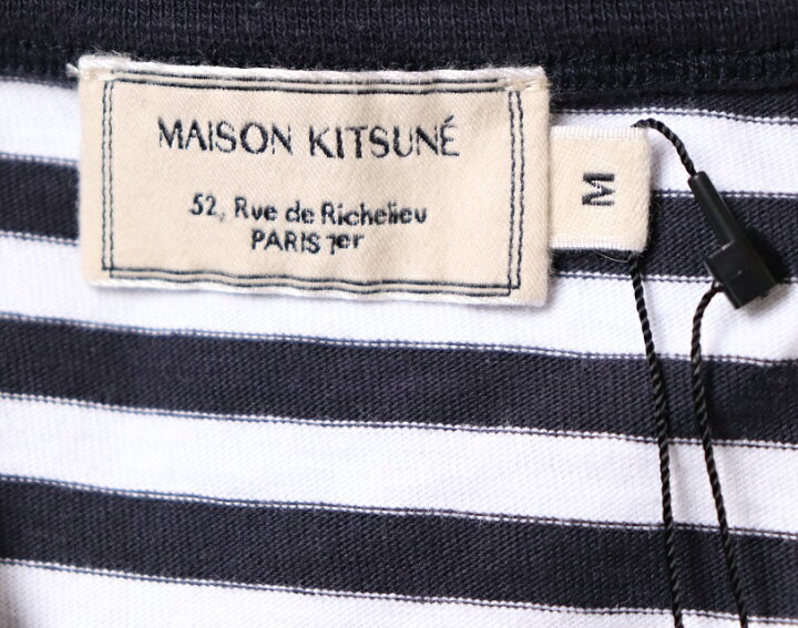 楽天市場】メゾンキツネ Maison kitsune 長袖 ロンT Tシャツ MARIN REG LONG-SL TEE-SHIRT メンズ レディース T ボーダー フランス ユニセックス 男女兼用 カットソー 2021 21SS 新作 バスクシャツ マリン カップルコーデ リンクコーデ GM00110KJ0073 : Carre 楽天市場店 楽天市場】メゾンキツネ Maison kitsune 長袖 ロンT Tシャツ MARIN REG LONG-SL TEE-SHIRT メンズ レディース T ボーダー フランス ユニセックス 男女兼用 カットソー 2021 21SS 新作 バスクシャツ マリン カップルコーデ リンクコーデ GM00110KJ0073 : Carre 楽天市場店