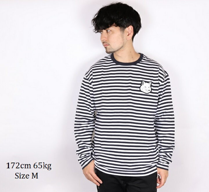 楽天市場 メゾンキツネ Maison Kitsune 長袖 ロンt Tシャツ Marin Reg Long Sl Tee Shirt メンズ レディース T ボーダー フランス ユニセックス 男女兼用 カットソー 21 21ss 新作 バスクシャツ マリン カップルコーデ リンクコーデ Gmkj0073 Carre 楽天市場店 楽天市場 メゾンキツネ Maison Kitsune 長袖 ロンt Tシャツ Marin Reg Long Sl Tee Shirt メンズ レディース T ボーダー フランス ユニセックス 男女兼用 カットソー 21 21ss 新作 バスクシャツ マリン カップルコーデ リンクコーデ Gmkj0073 Carre 楽天市場店