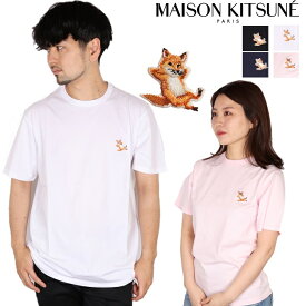 メゾンキツネ Maison kitsune 2024SS Tシャツ メンズ レディース T フランス ユニセックス 男女兼用 カットソー 新作 父の日 カップルコーデ リンクコーデ GU00154KJ00108 CHILLAX FOX PATCH CLASSIC TEE