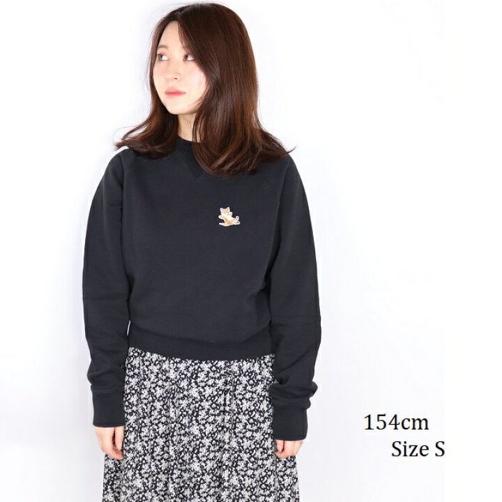 楽天市場】メゾンキツネ Maison kitsune 2023SS スウェット クルー  