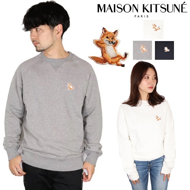 楽天市場】メゾンキツネ Maison kitsune 2023SS スウェット クルー