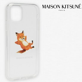 楽天市場 Maison Kitsune Iphoneの通販 楽天市場 Maison Kitsune Iphoneの通販