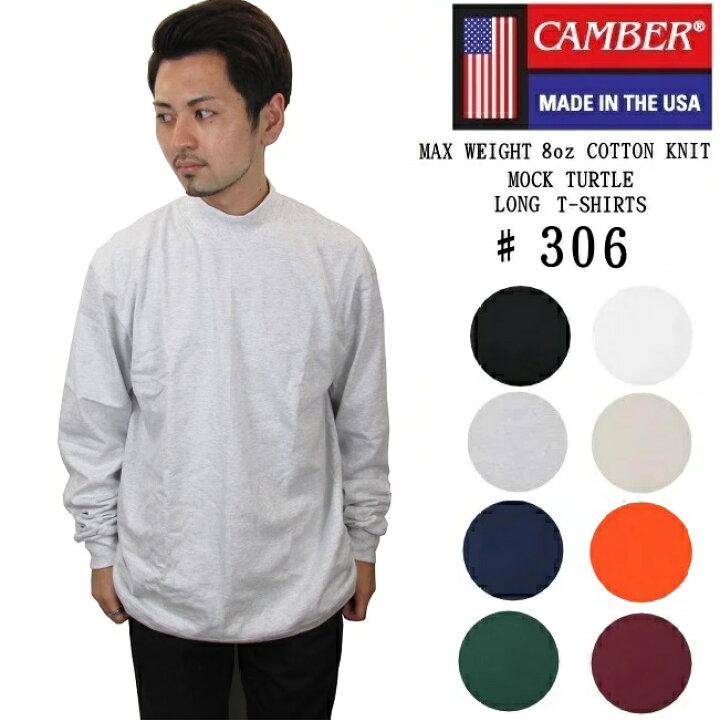 楽天市場】CAMBER キャンバー 306 MOCK TURTLE モックネック Tシャツ 
