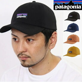 楽天市場 パタゴニア 帽子の通販 楽天市場 パタゴニア 帽子の通販