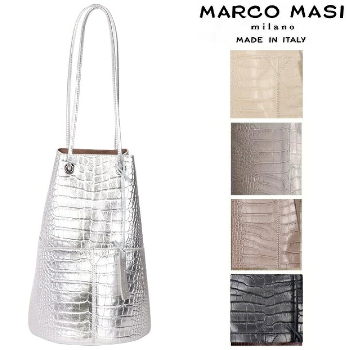 楽天市場】Marco Masi マルコマージ 巾着バッグ 型押し クロコ バッグ  