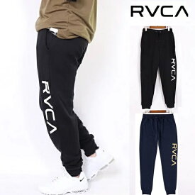 RVCA ルーカ スウェット パンツ ジャージ セットアップ グレー ブラック 裏起毛 ズボン スポーツ ヘビーオンス 2023