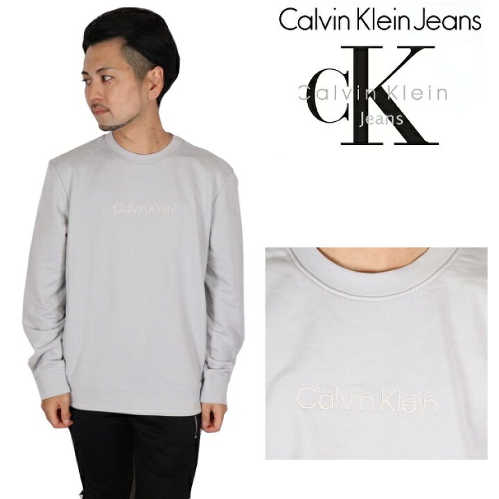 楽天市場】カルバンクライン ジーンズ CALVIN KLEIN JEANS トレーナー 
