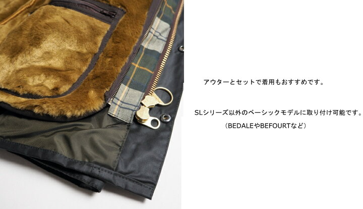 楽天市場】BARBOUR バブアー ベスト WARM PILE WAISTCOAT ZIP-IN LINER  