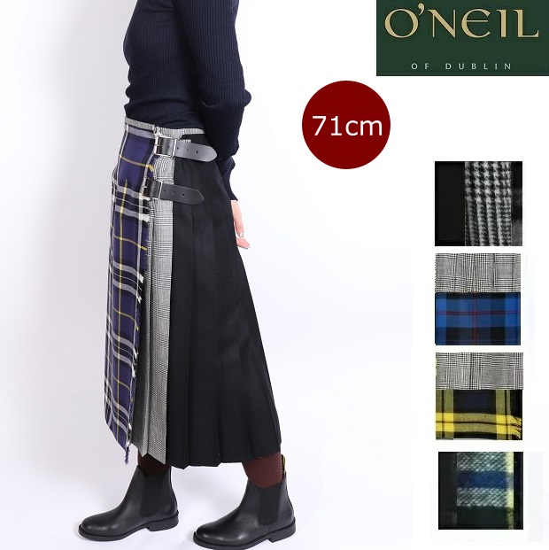 オニール(O'NEILL) スカート | 通販・人気ランキング - 価格.com