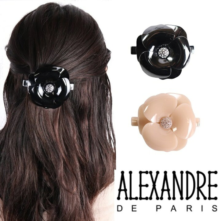 楽天市場】アレクサンドルドゥパリ バレッタ クリップ ALEXANDRE DE 