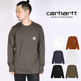 カーハート ロンT CARHARTT WIP 長袖 Tシャツ ポケT L/S POCKET T-SHIRT I022094 無地 ポケット付き 2022 ストリート ワークインプロジェクト WIP