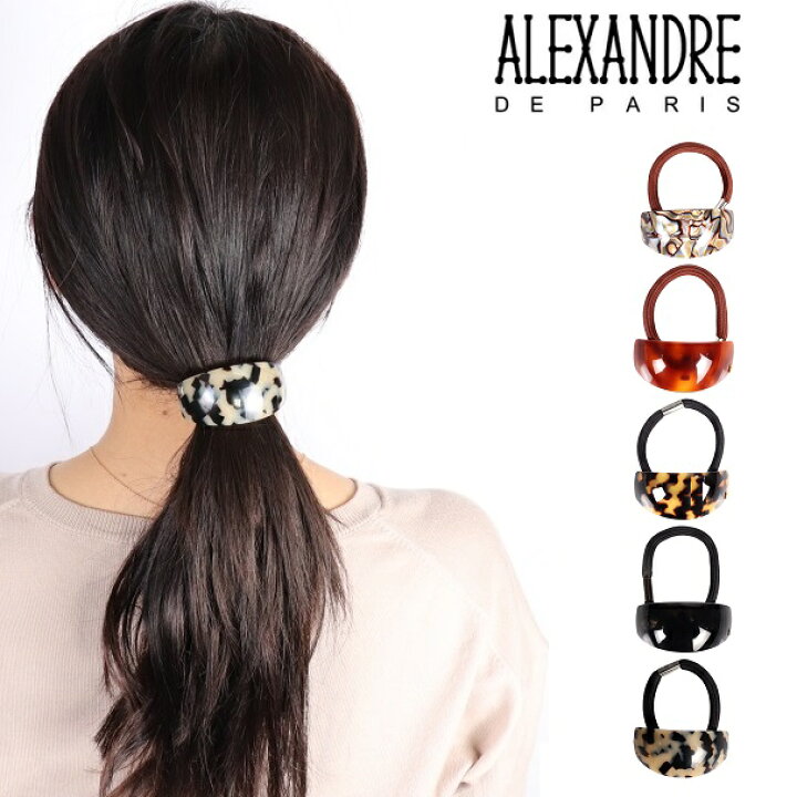 楽天市場】アレクサンドルドゥパリ ヘアゴム バレッタ ALEXANDRE DE  