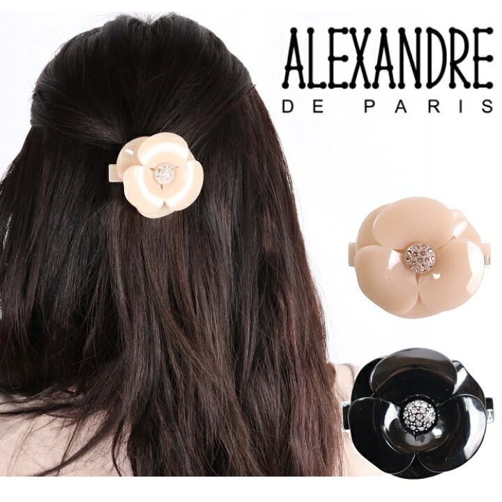 楽天市場】アレクサンドルドゥパリ バレッタ クリップ ALEXANDRE DE  